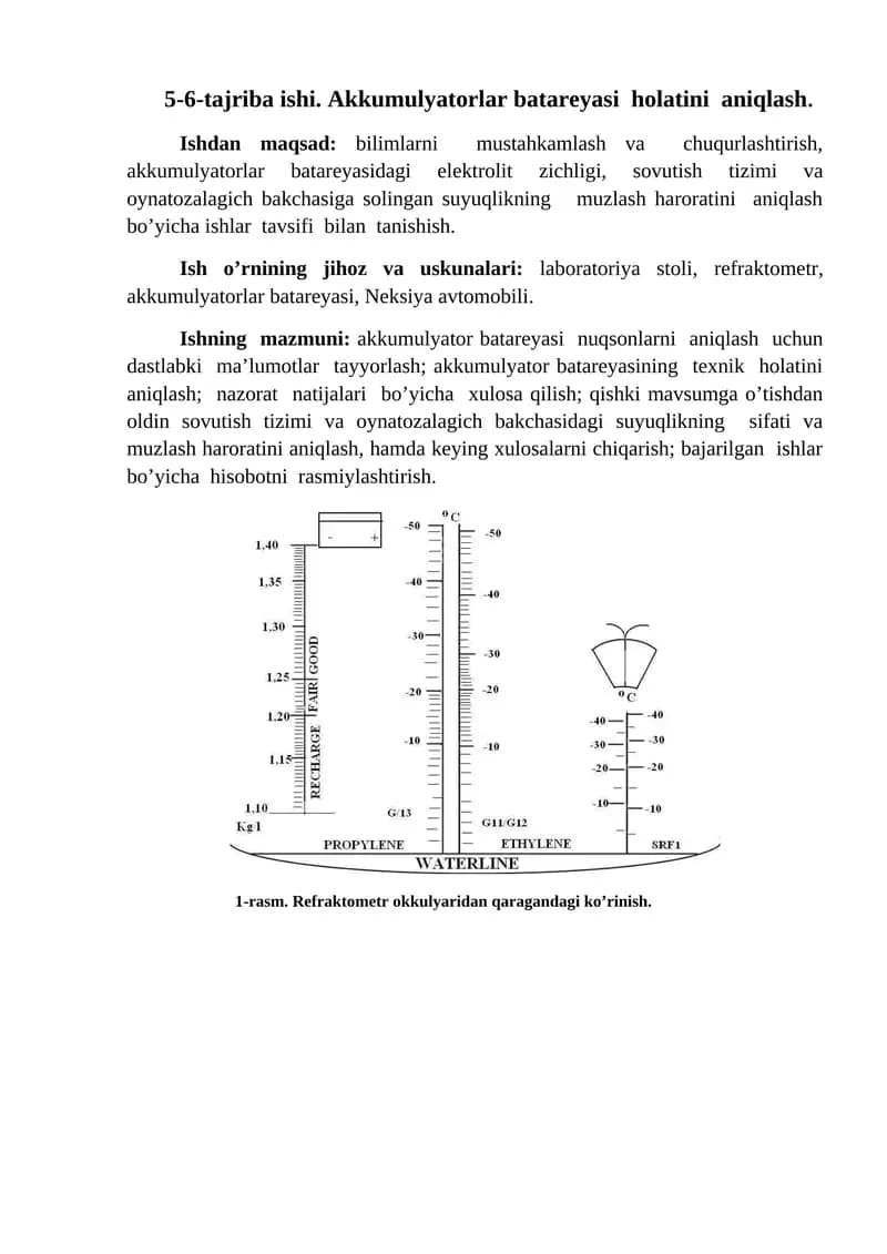 5-6-tajriba ishi. Akkumulyatorlar batareyasi holatini aniqlash