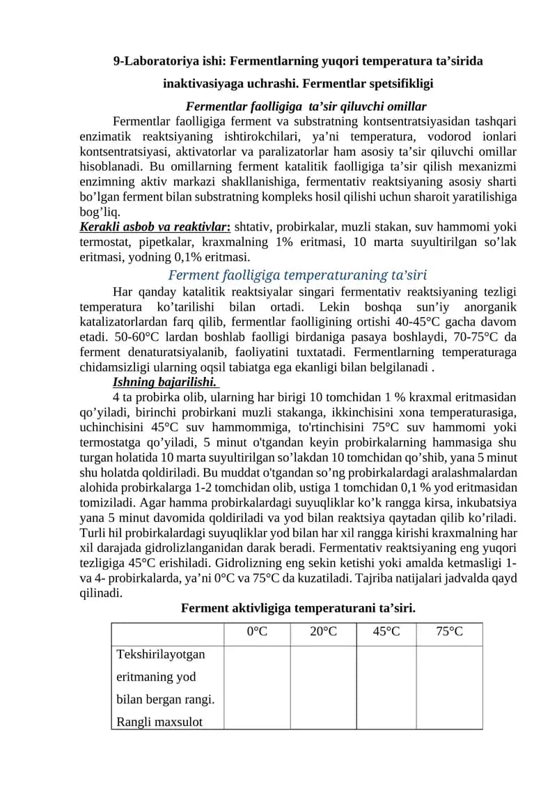 Fermentlar faolligiga ta’sir qiluvchi omillar