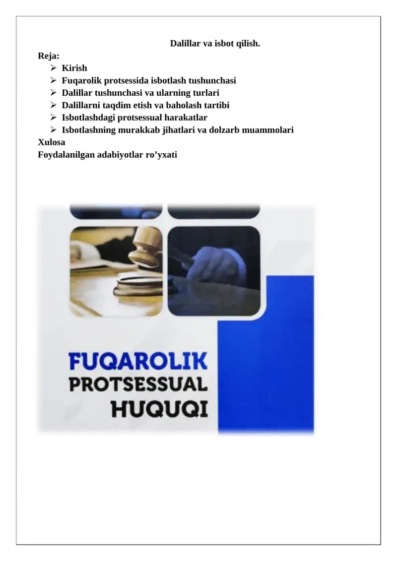 Fuqarolik protsessi
