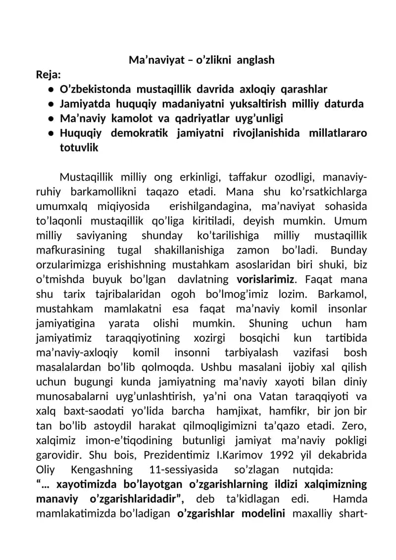 Ma’naviyat – o’zlikni  anglash