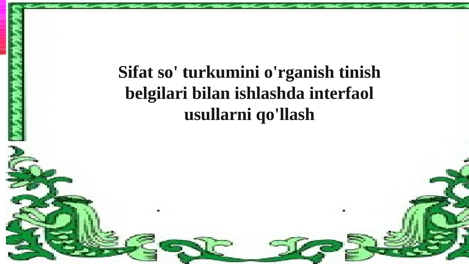 Texnologik xaritasi
