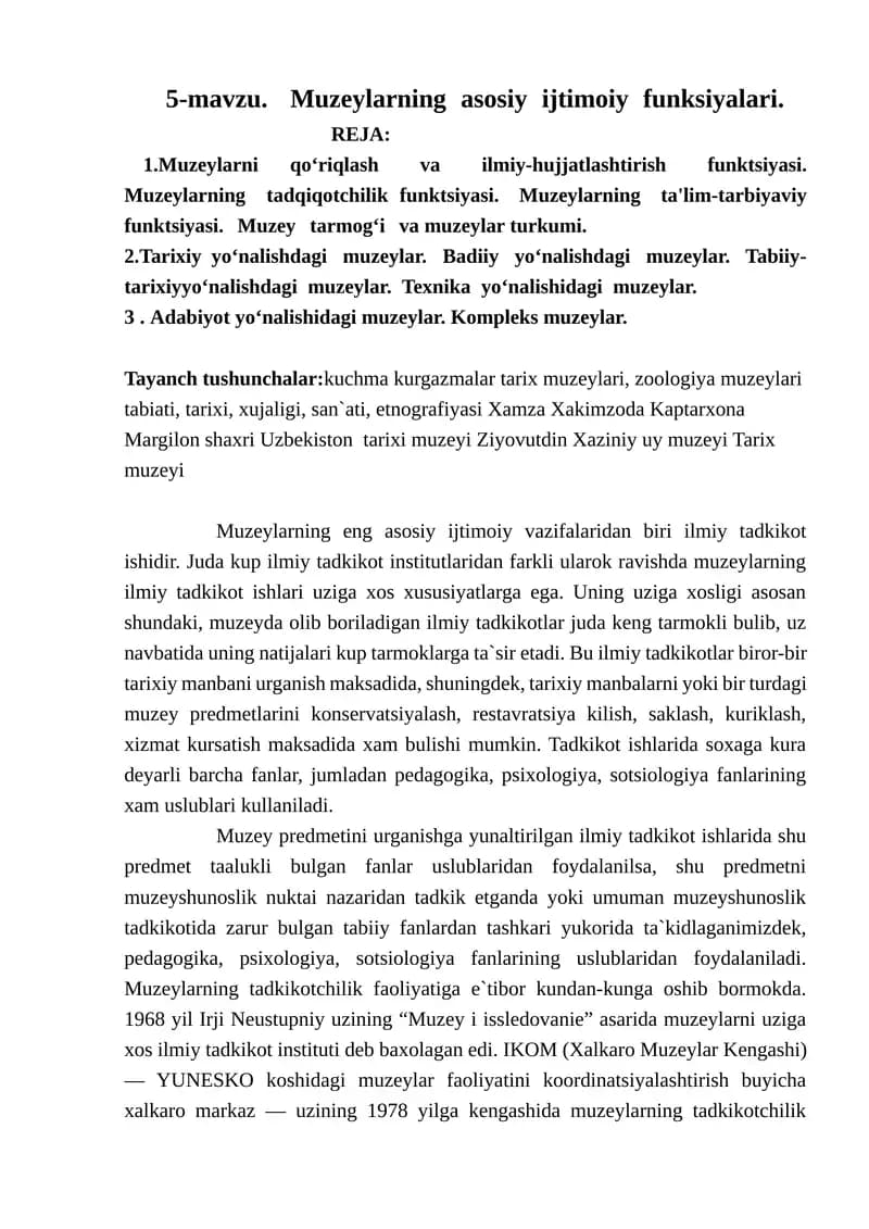 Muzeylarning asosiy ijtimoiy funksiyalari