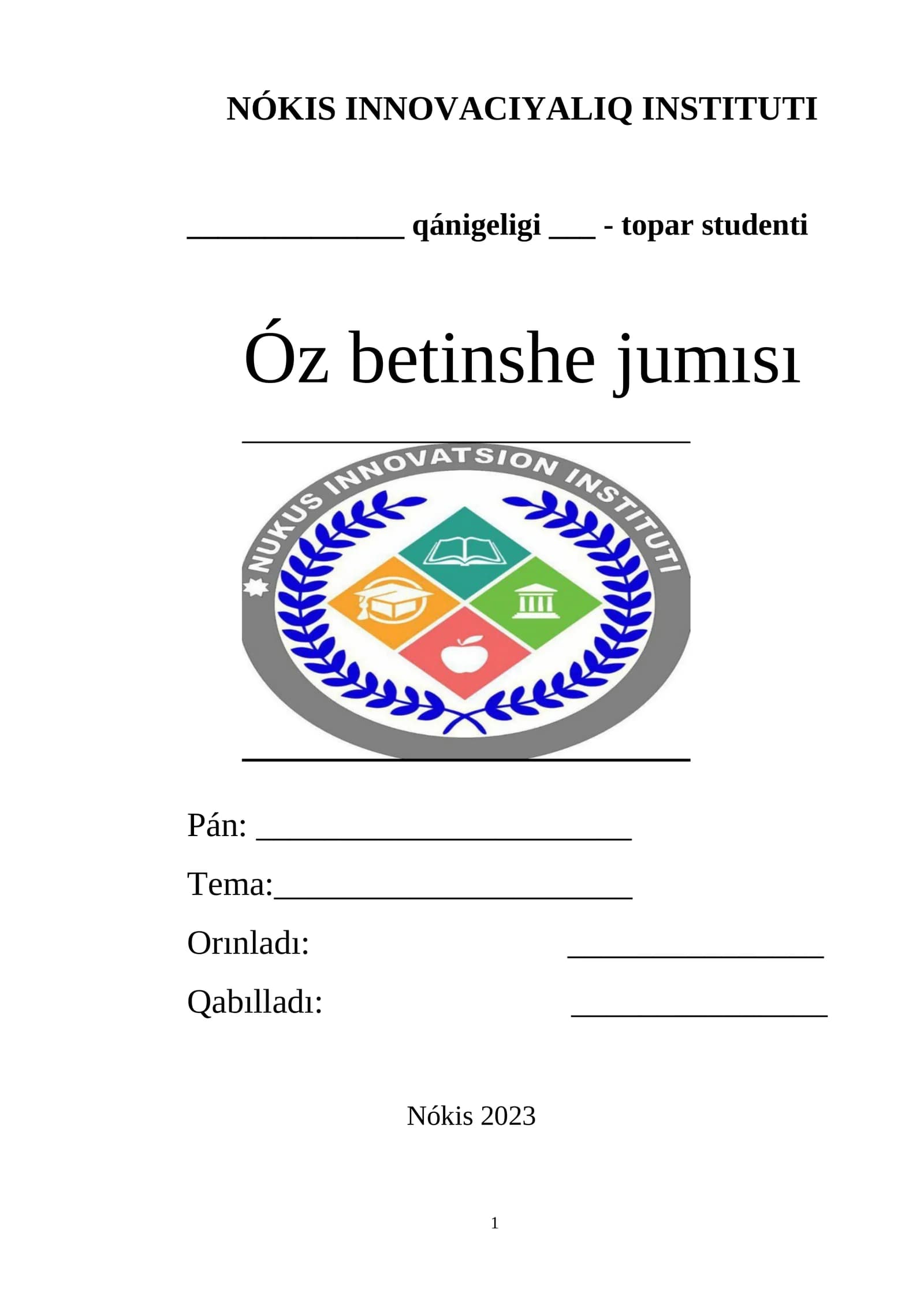 Avtomatlastirilgan jumis orinlariniń principlerı, gruppalanıwı hám qásiyetleri