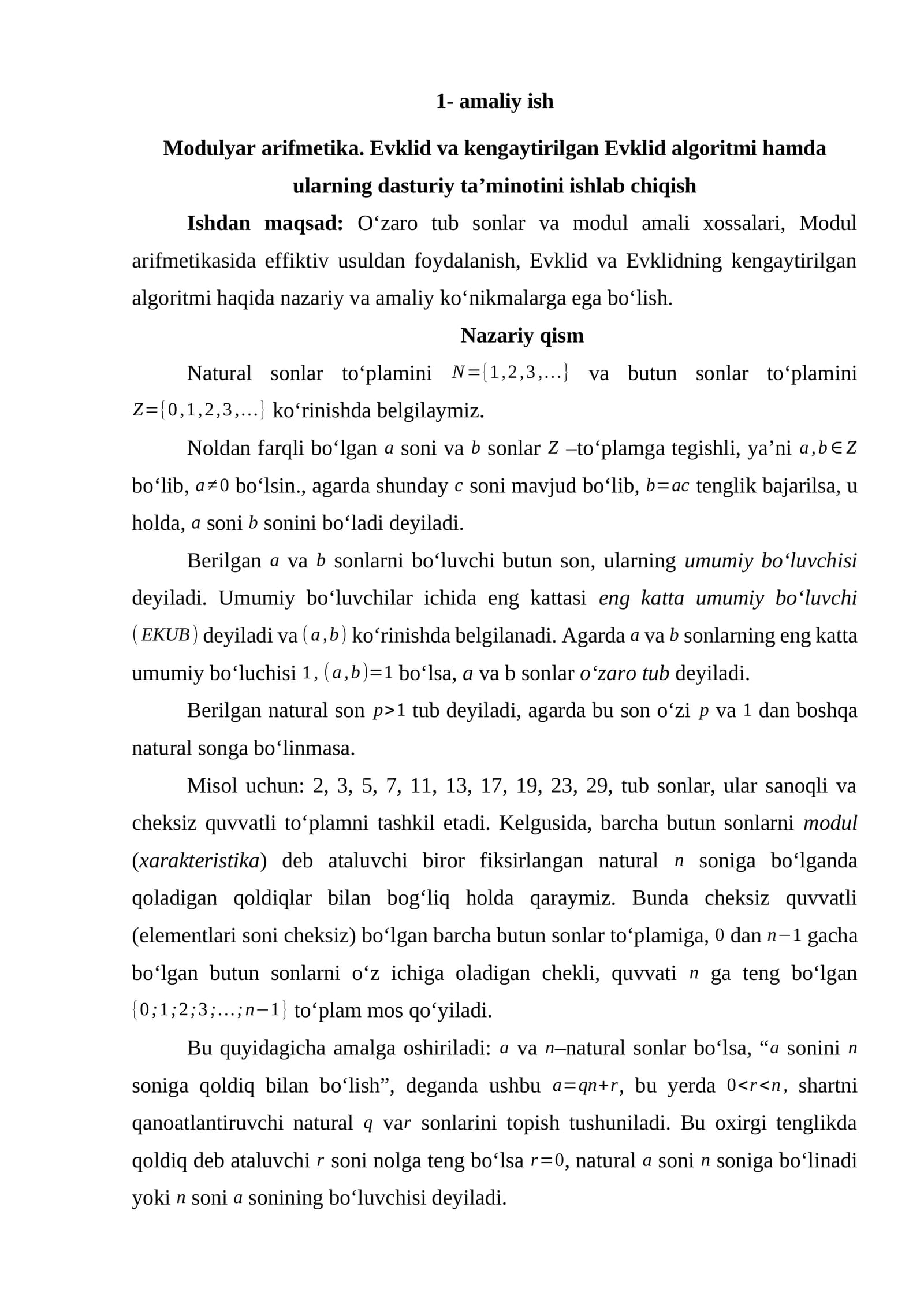 Modulyar arifmetika. Evklid va kengaytirilgan Evklid algoritmi hamda ularning dasturiy ta’minotini ishlab chiqish