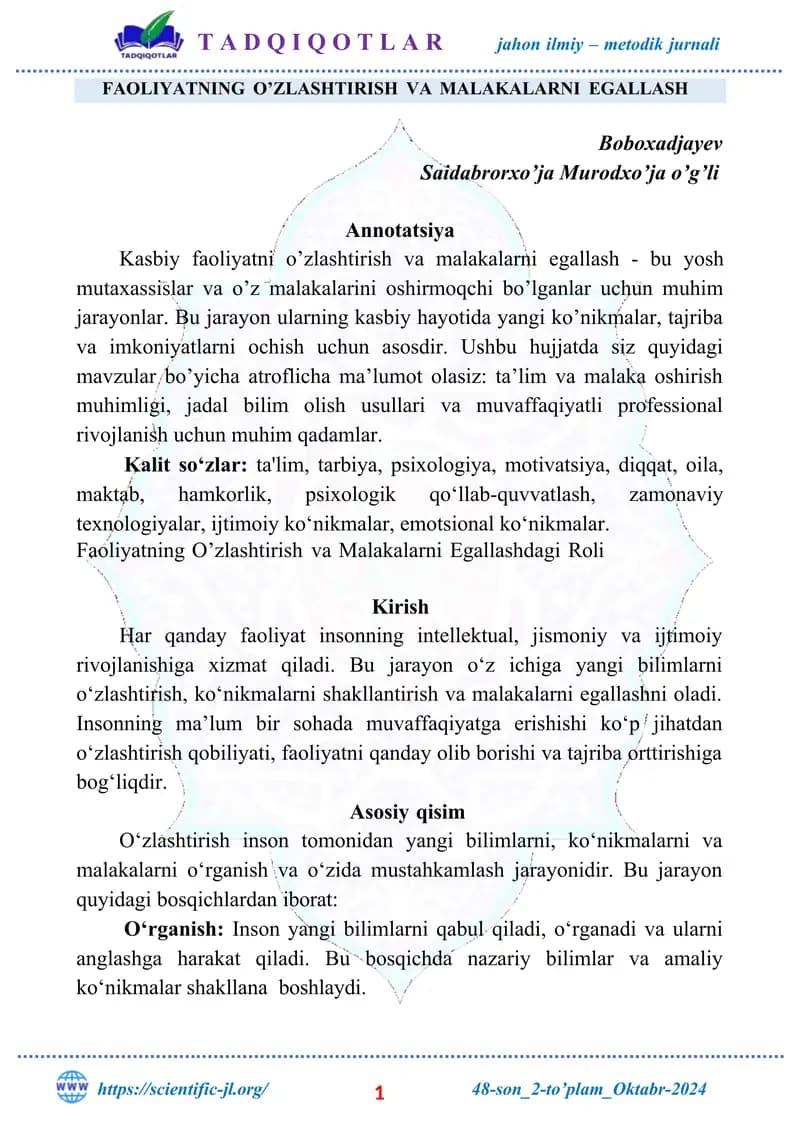 FAOLIYATNING O’ZLASHTIRISH VA MALAKALARNI EGALLASH
