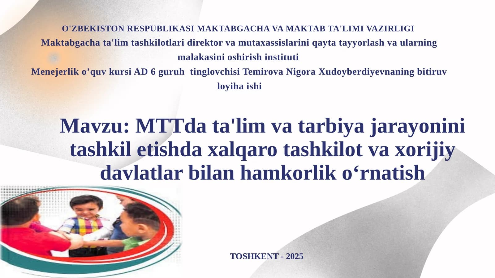 Maktabgachata'limtashkilotlaridirektorvamutaxassislariniqaytatayyorlashvaularningmalakasinioshirishinstituti