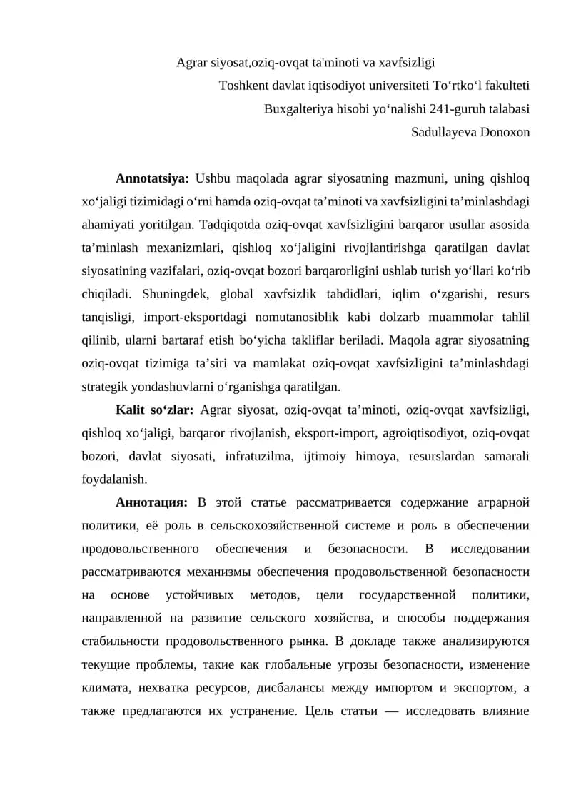 Agrar siyosat,oziq-ovqat ta'minoti va xavfsizligi
