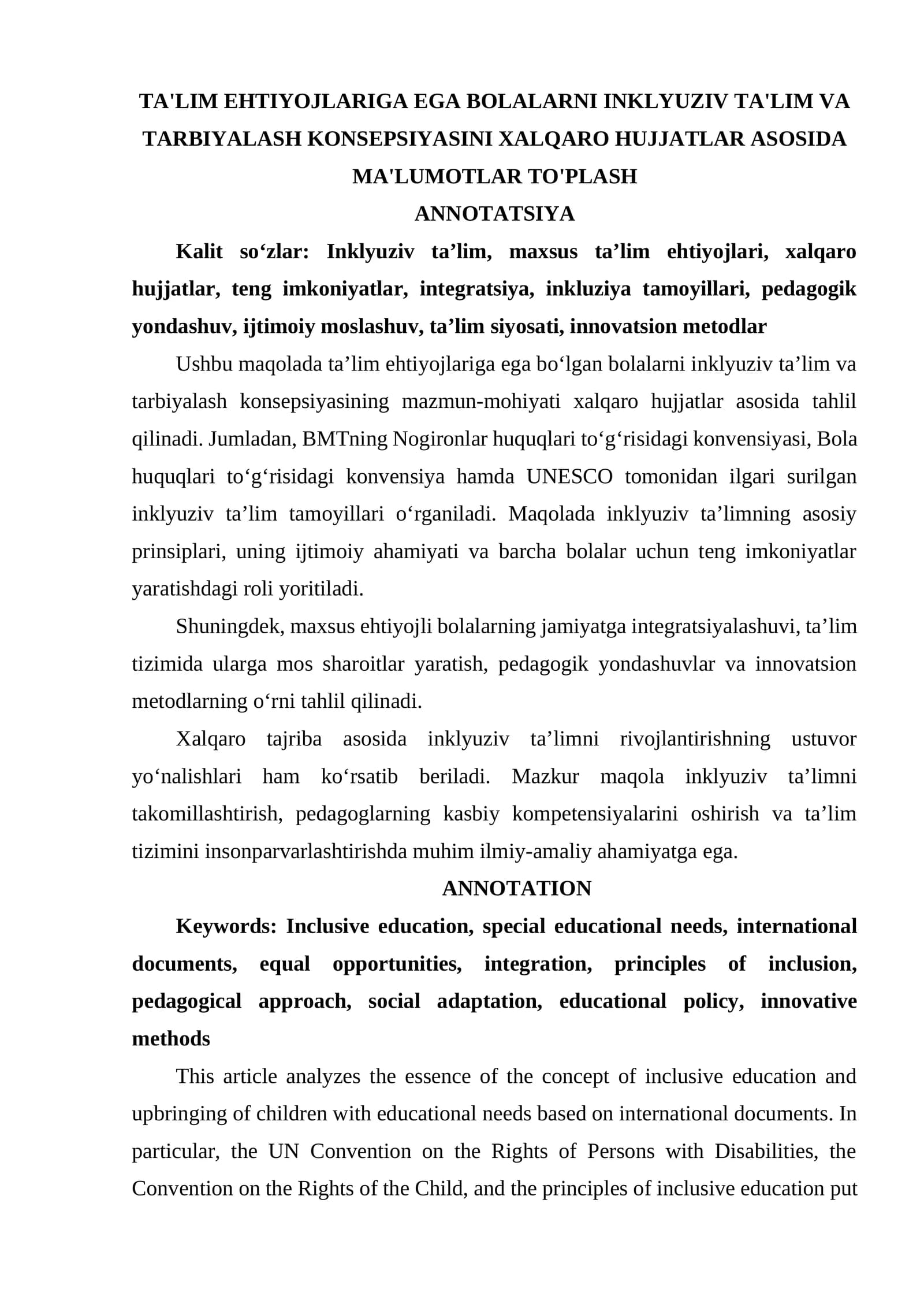TA'LIM EHTIYOJLARIGA EGA BOLALARNI INKLYUZIV TA'LIM VA TARBIYALASH KONSEPSIYASINI XALQARO HUJJATLAR ASOSIDA MA'LUMOTLAR TO'PLASH