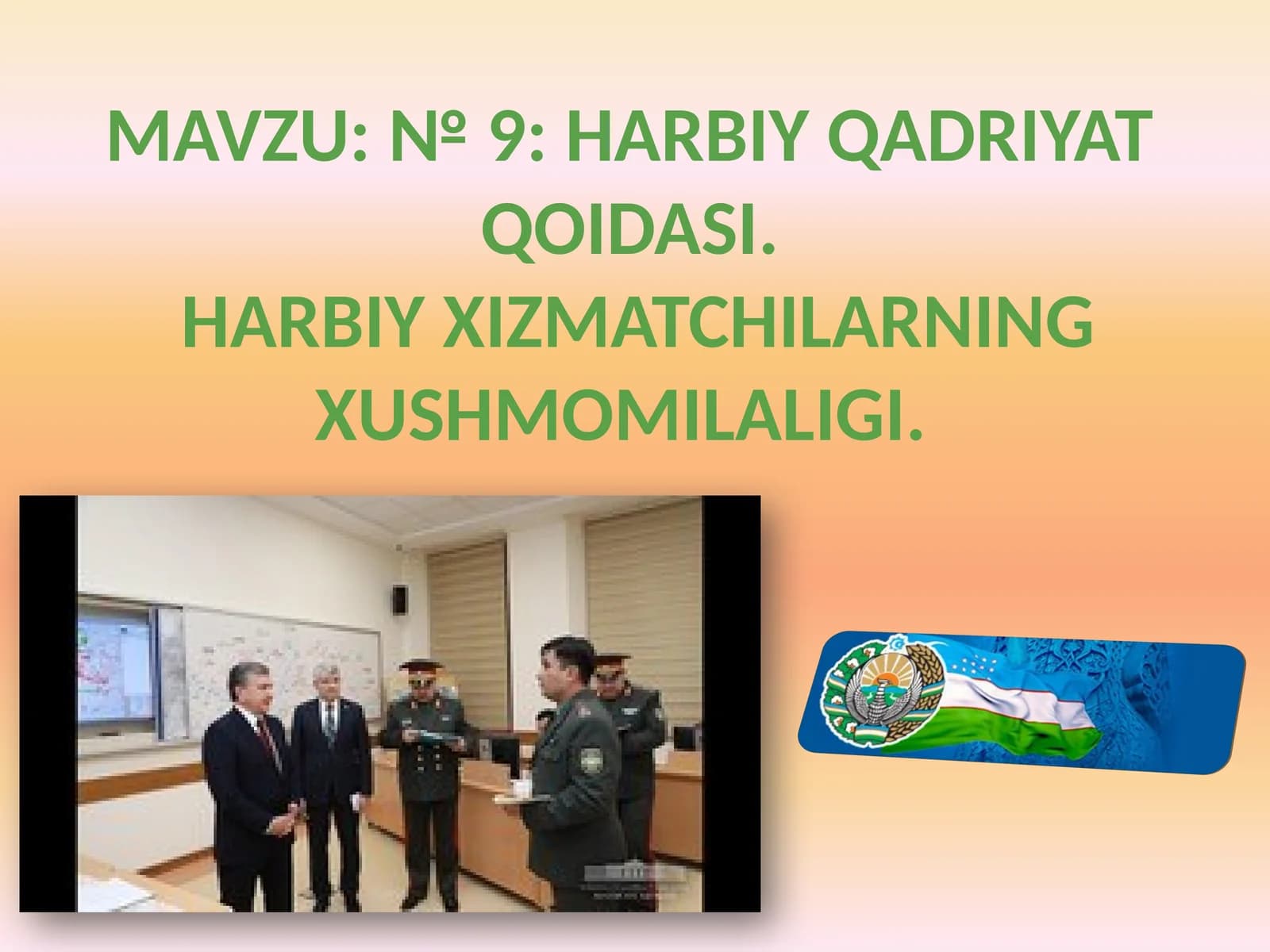 Harbiy qadriyat qoidasi