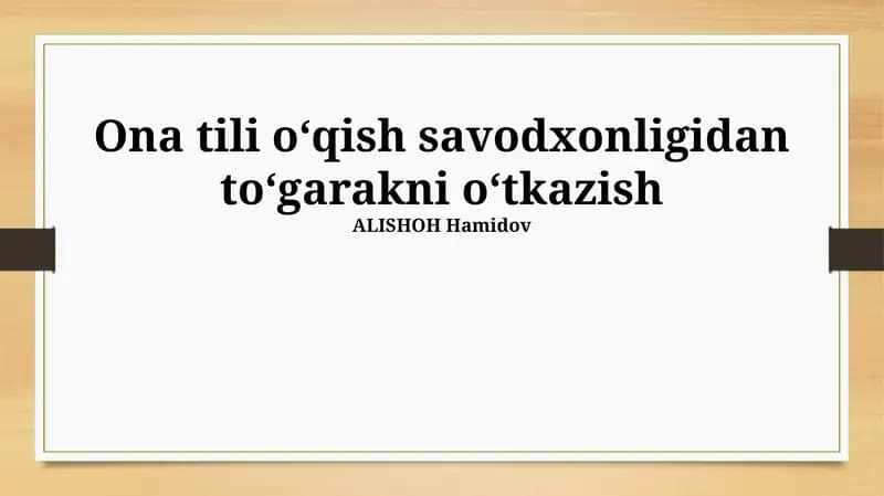 Oʻzbek Tilini Oʻrganish Doirasi: Hamkorlik va sheriklik