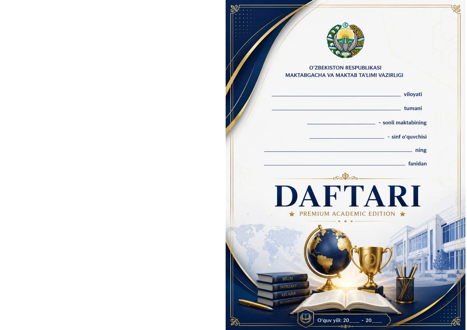DAFTAR UCHUN MUQOVA 2026