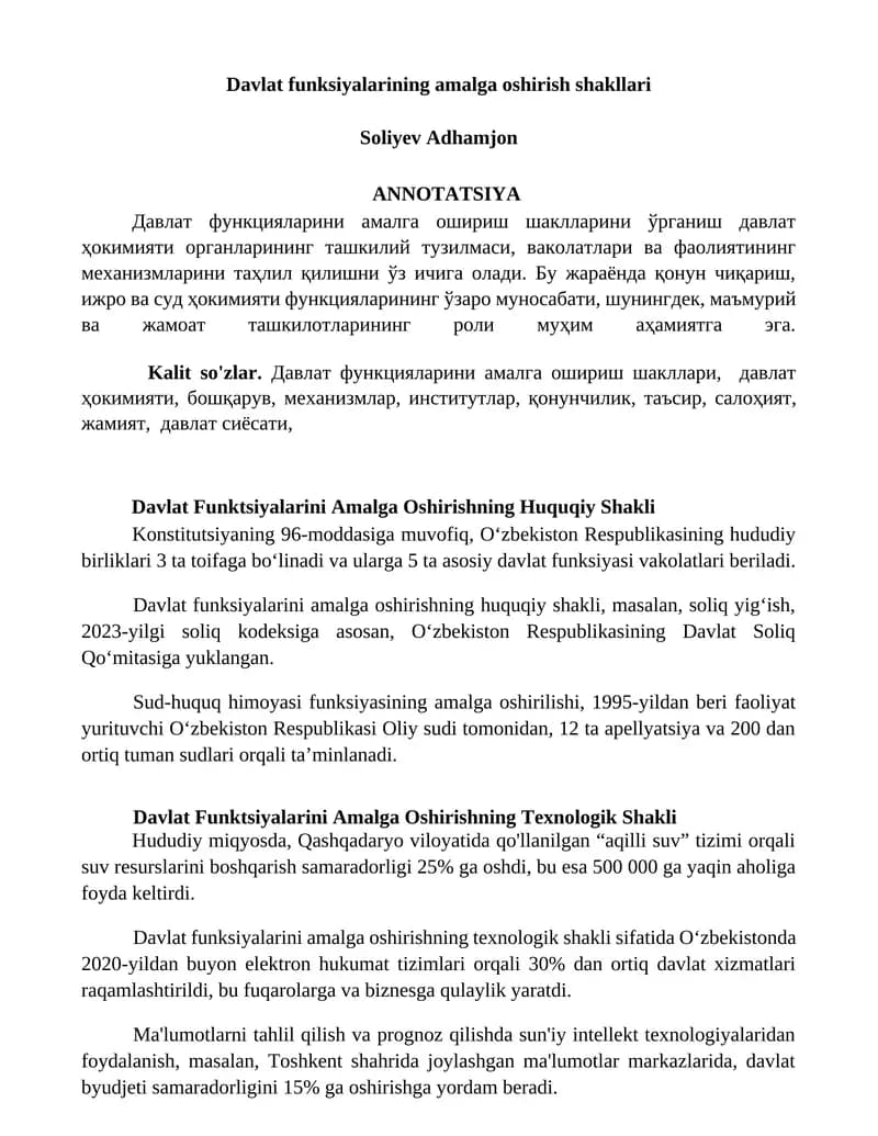 Davlat Funktsiyalarini Amalga Oshirishning Texnologik Shakli
