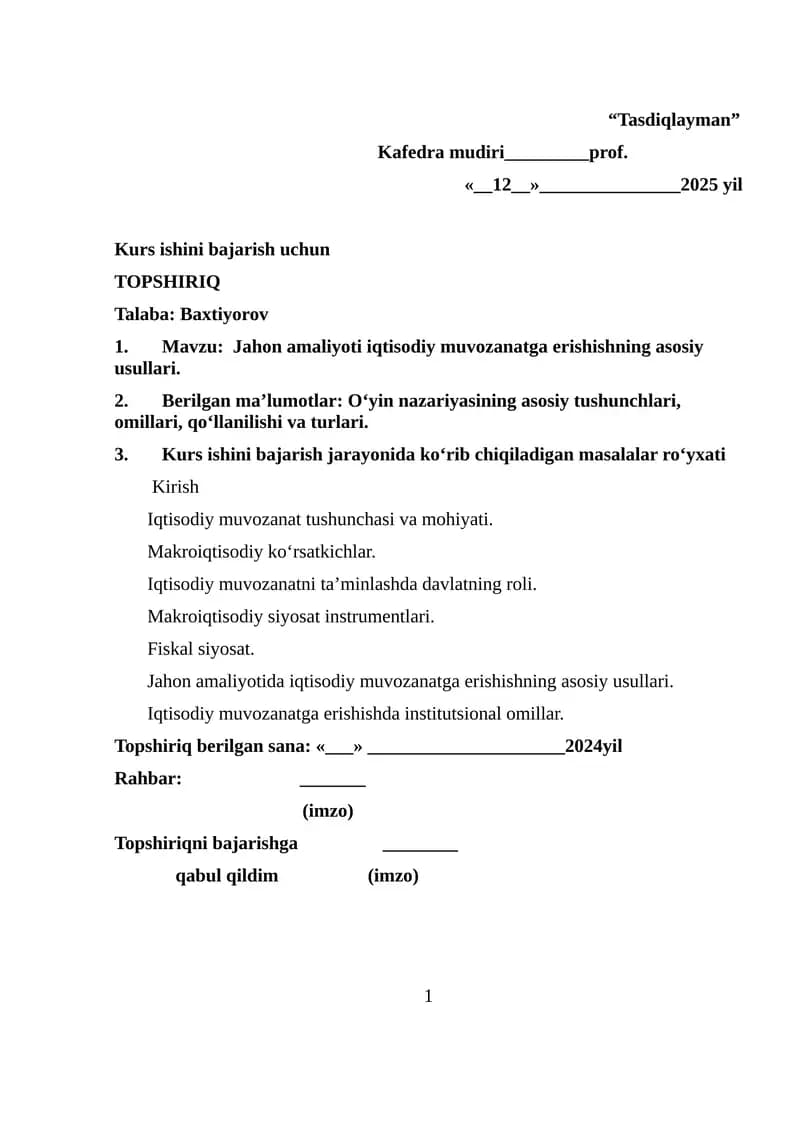 Jahon amaliyoti iqtisodiy muvozanatga erishishning asosiy usullari