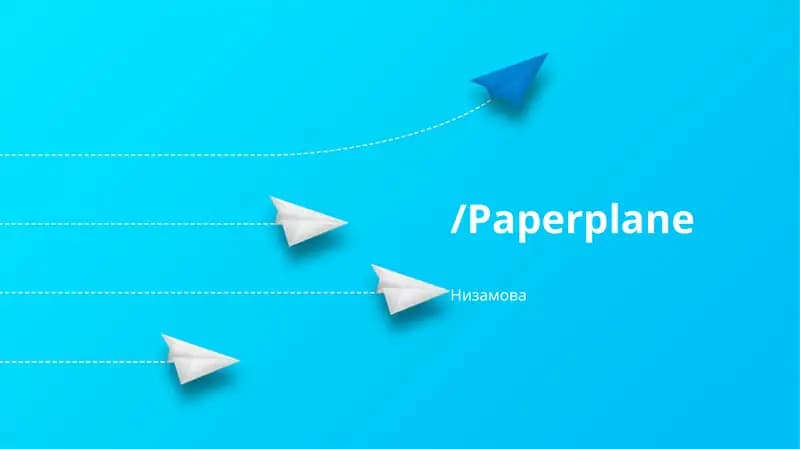 /Paperplane