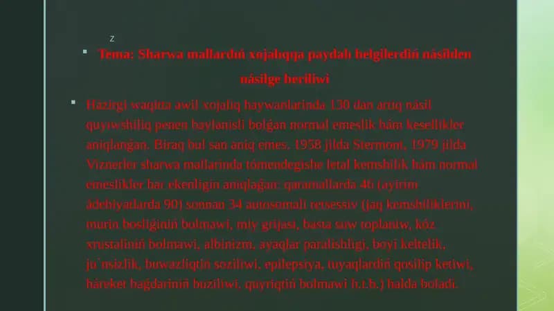 Sharwa Mallarda Xojalıq Qapaydalı Belgi
