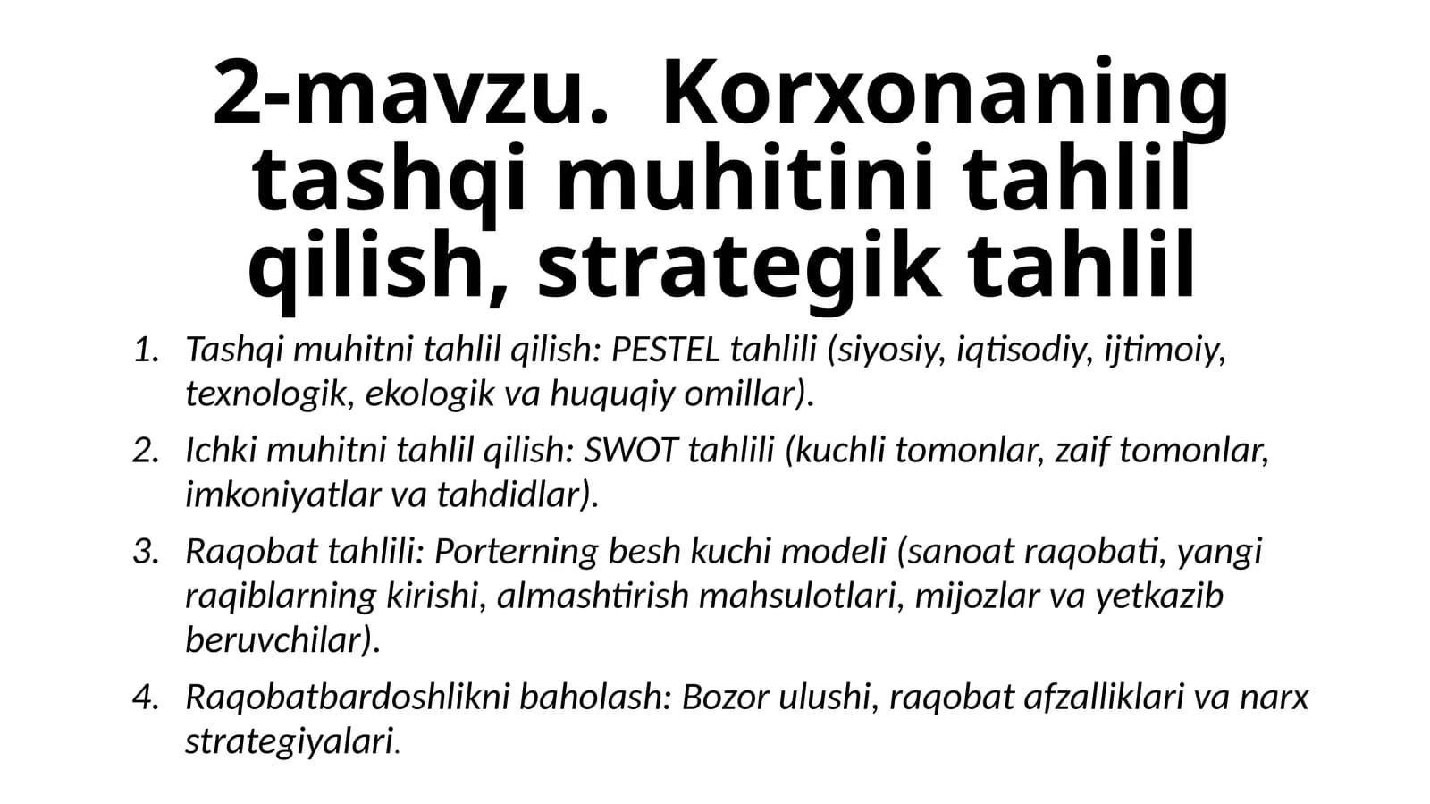 Tashqimuhitni tahlil qilish, strategik tahlil