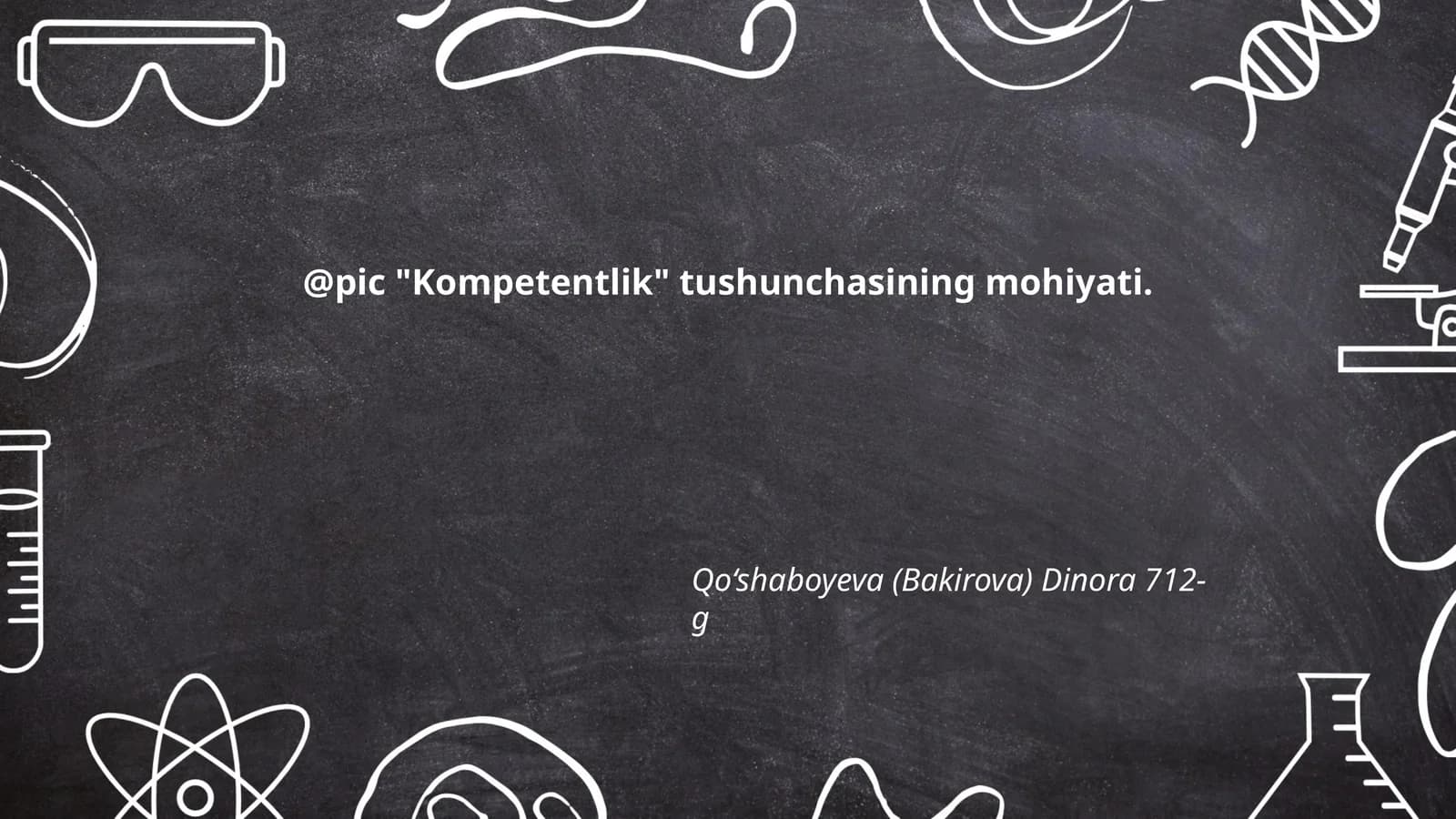 Kompetentlik tushunchasi