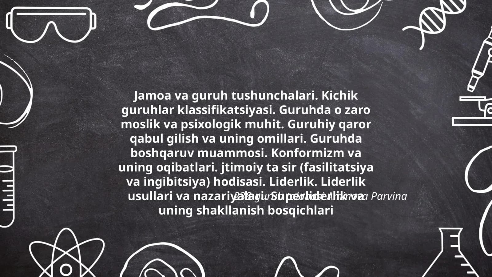 Jamoa va guruh tushunchalari