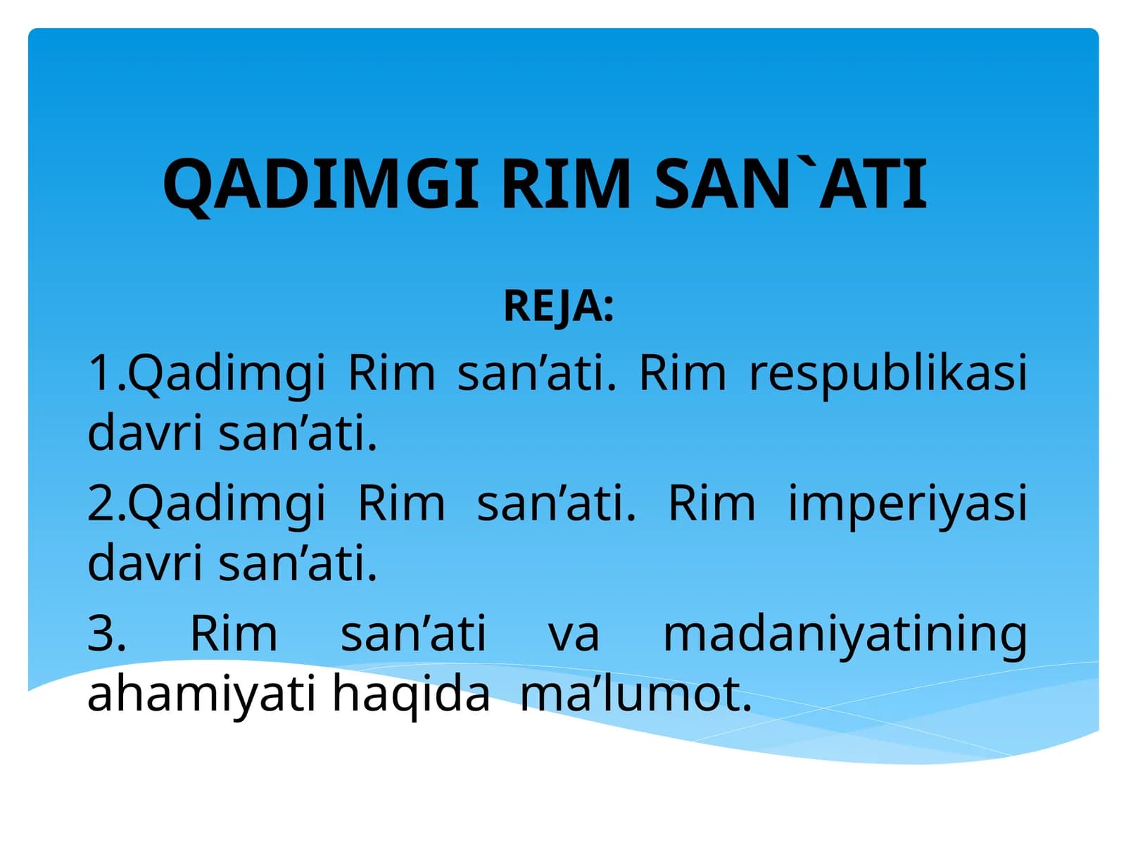 QADIMGI RIM SAN`ATI