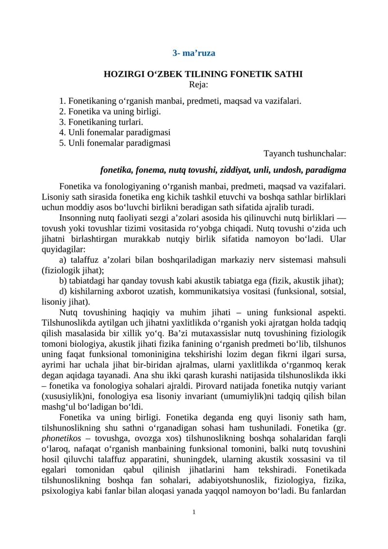 Fonetika va fonologiya