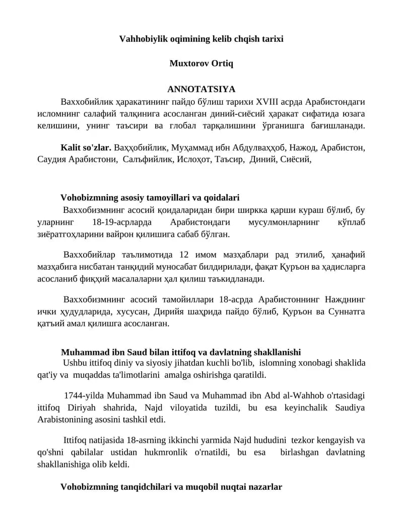 Vahhobiylik oqimining kelib chiqish tarixi