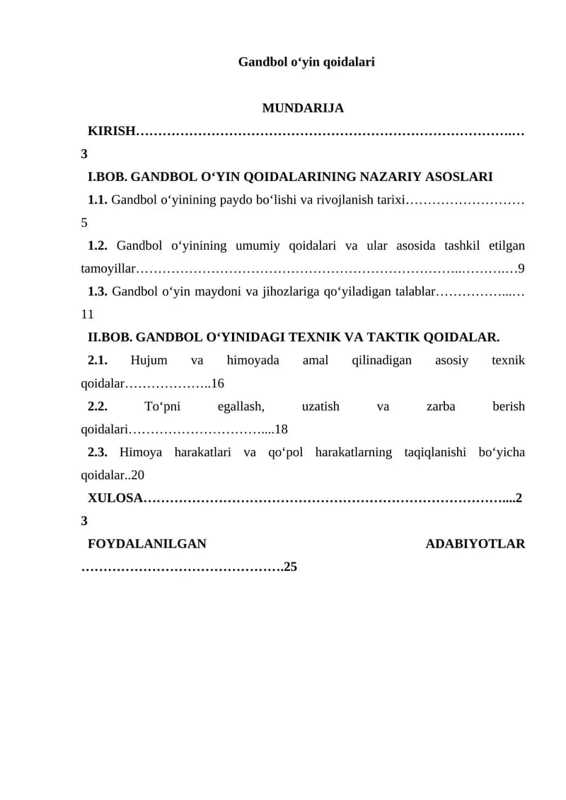 Gandbol oʻyin qoidalari