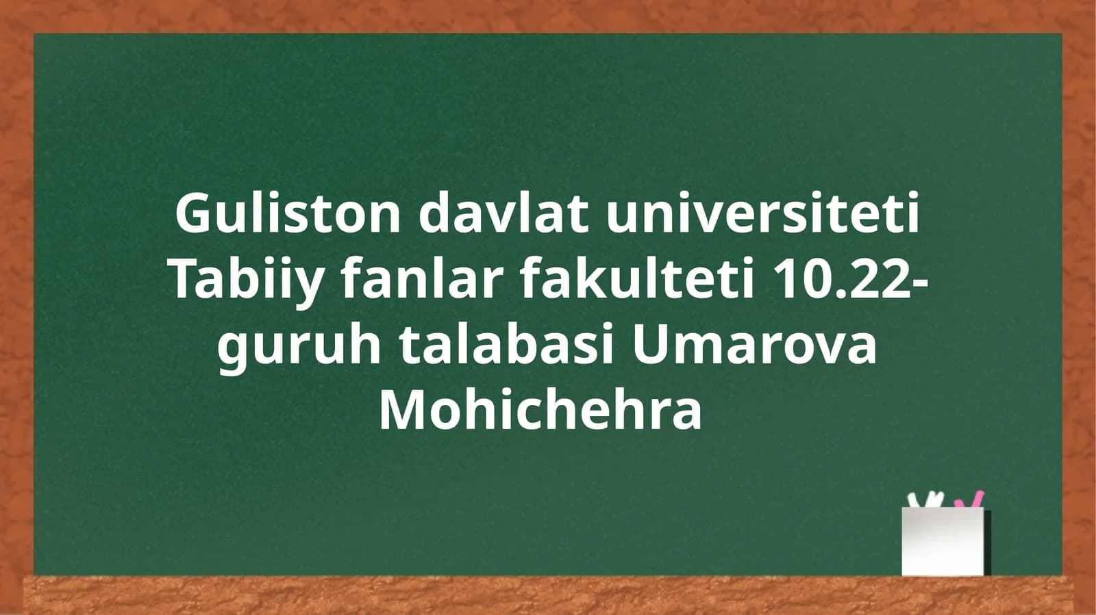 Oʻzbekistonda tashkil qilingan qoʻriqxonalar va ularda koʻpaytiriladigan noyob umurtqali hayvonlarmavzusida