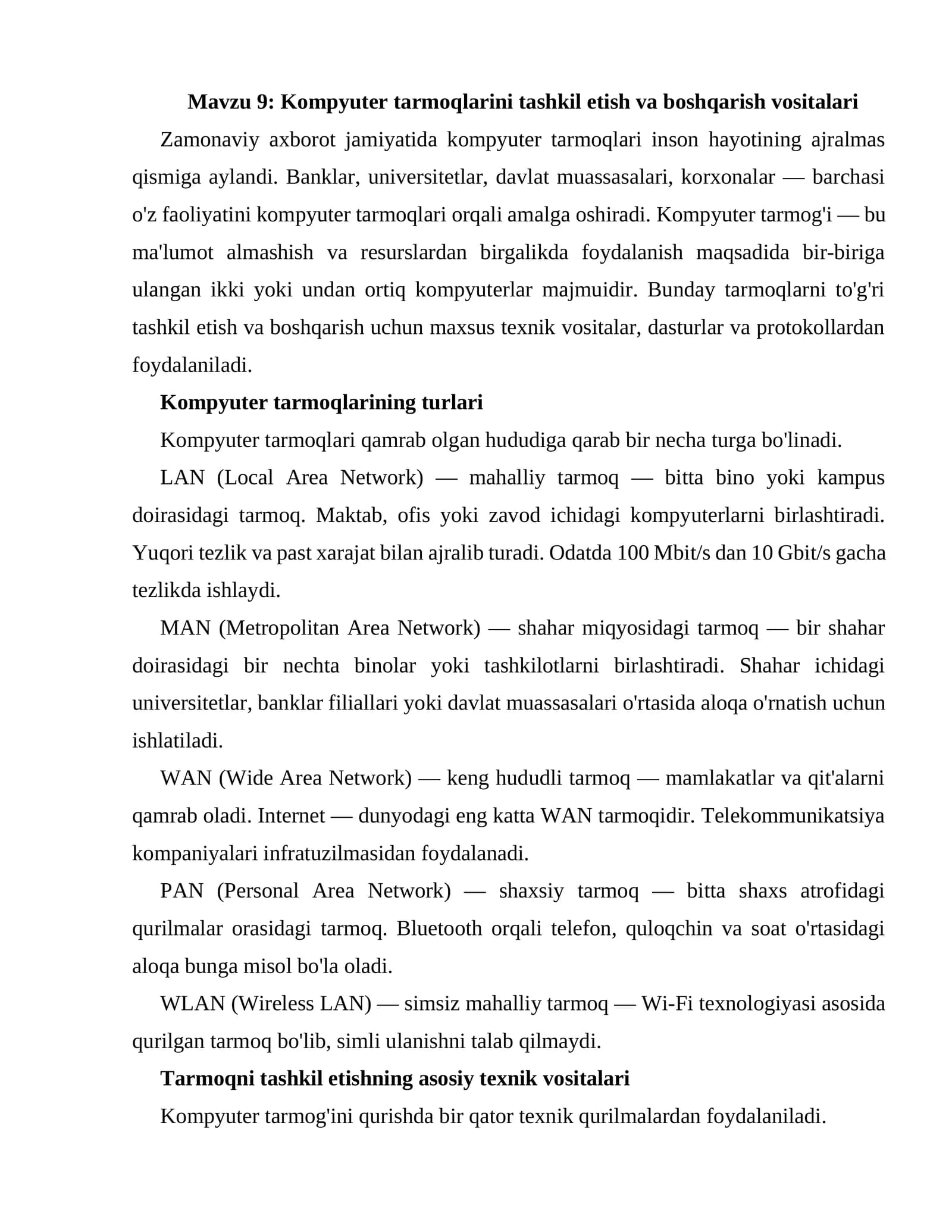 Kompyuter Tarmoqlari
