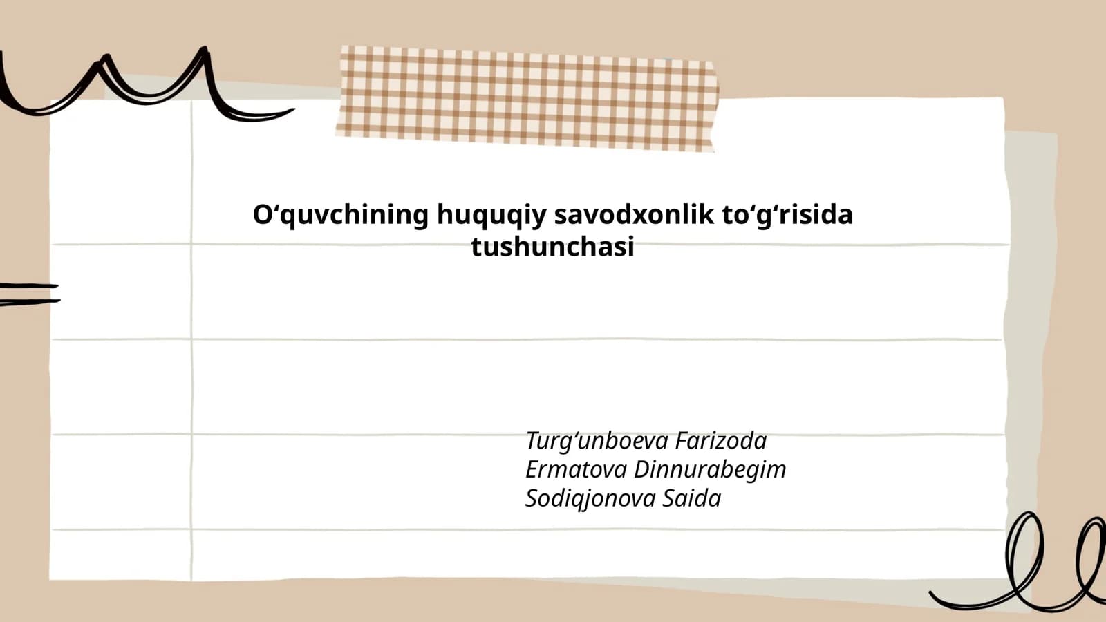 Oʻquvchining huquqiy savodxonlik toʻgʻrisida tushunchasi