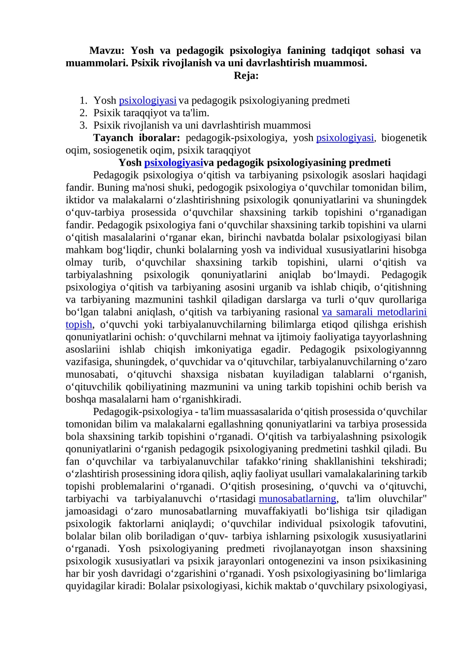 Pedagogik Psixologiya fanining muammolari
