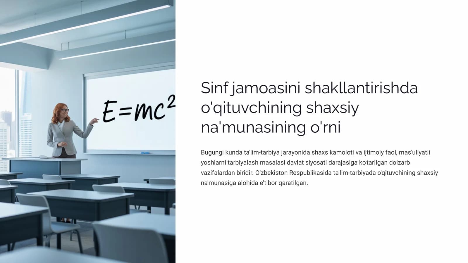 Sinf jamoasini shakllantirishda o'qituvchining shaxsiy na'munasining o'rni