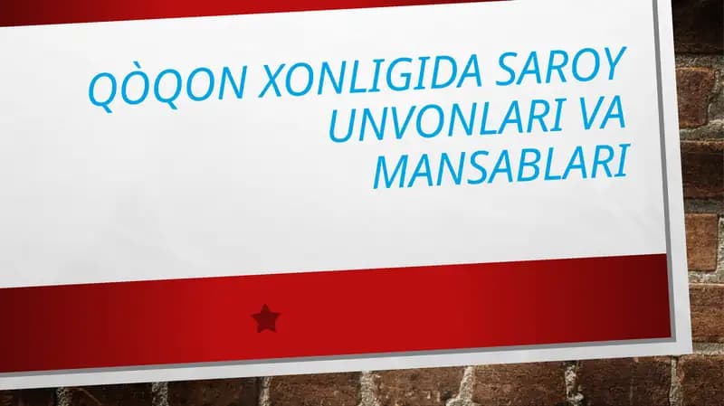 Qòqon xonligida saroy unvonlari va mansablari