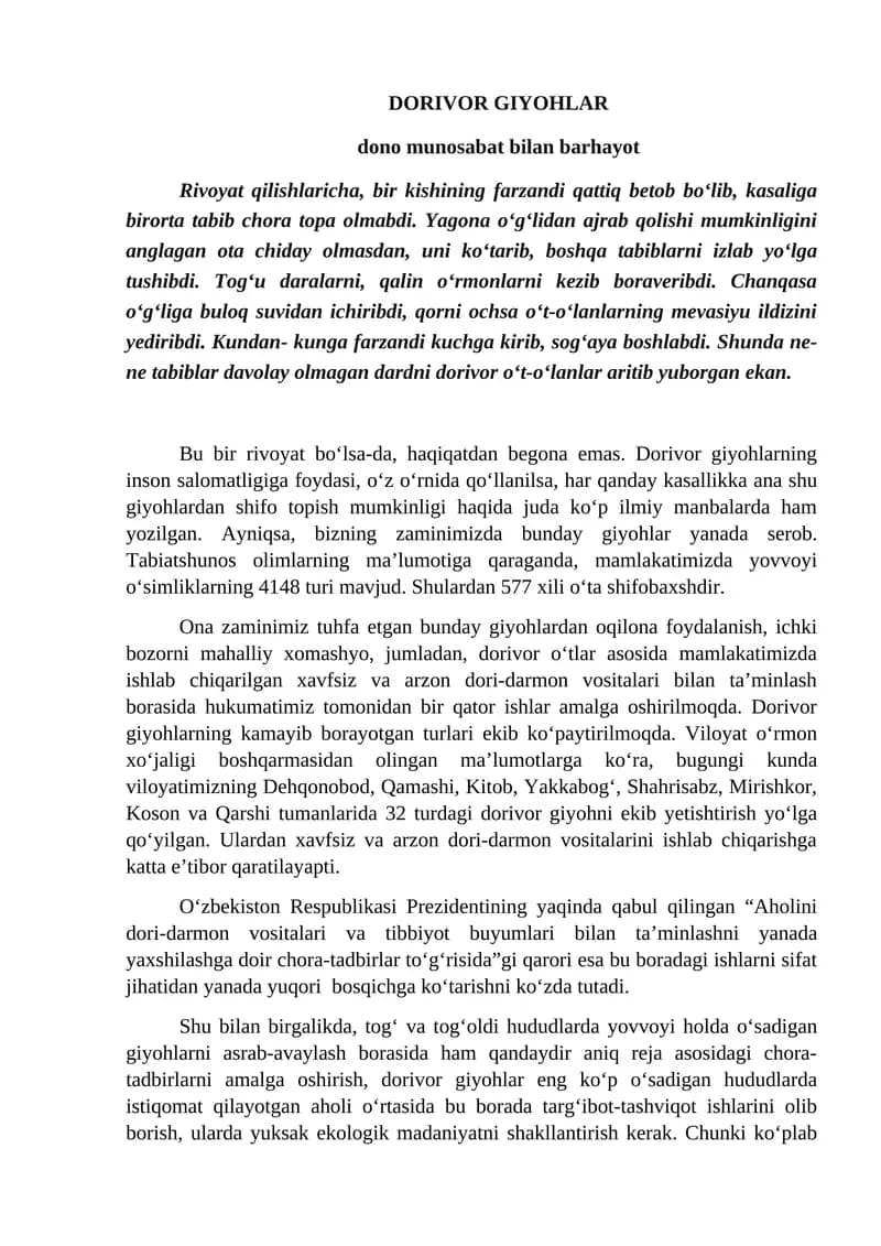 Dorivor Giyohlar