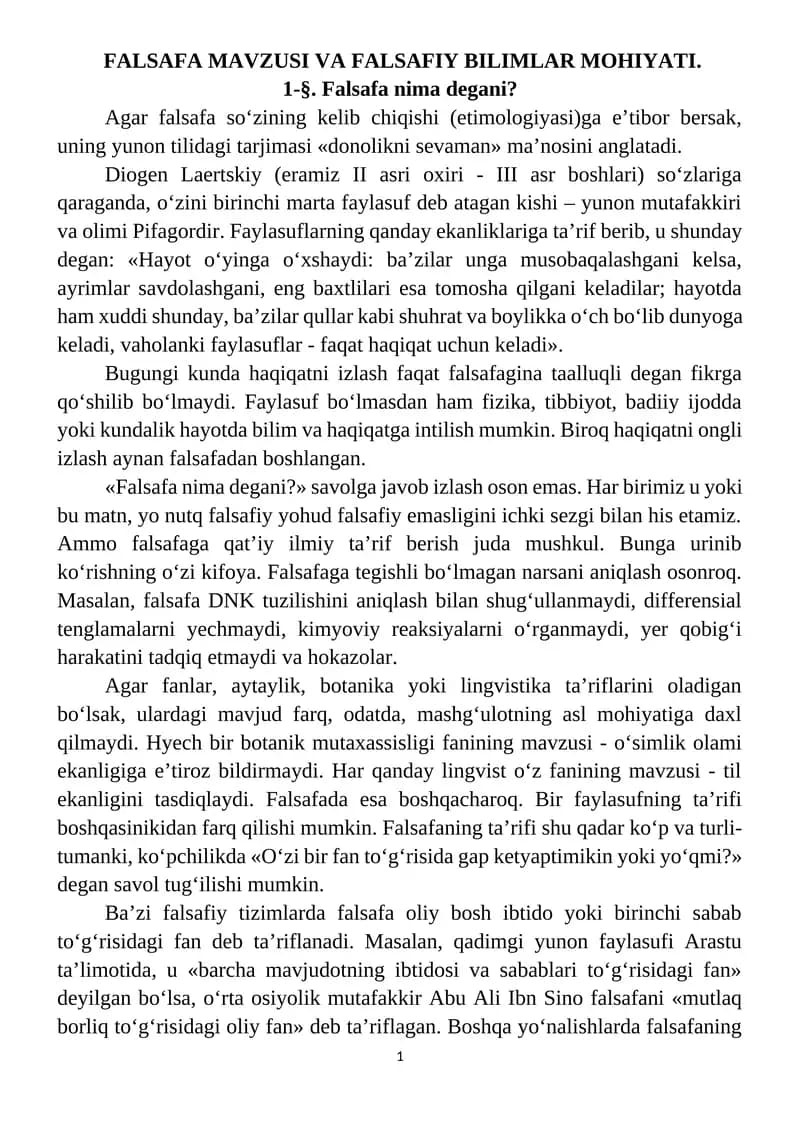 FALSAFA MAVZUSI VA FALSAFIY BILIMLAR MOHIYATI