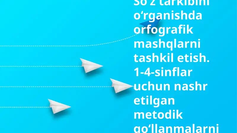 Pedagogik Texnologiyalarda So'z Tarkibi: Umumiy Ma'lumot