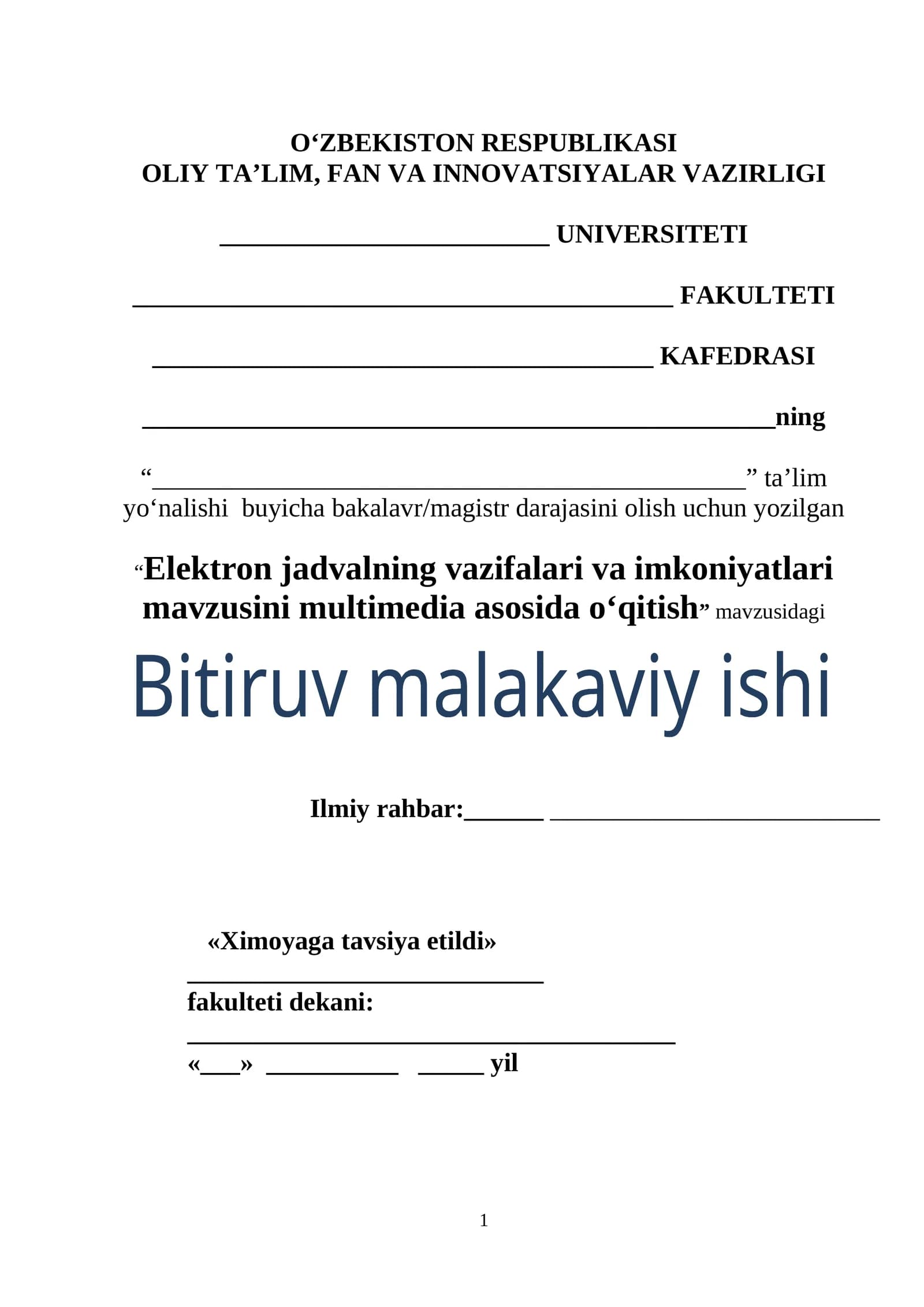 Elektron jadvalning vazifalari va imkoniyatlari mavzusini multimedia asosida o‘qitish