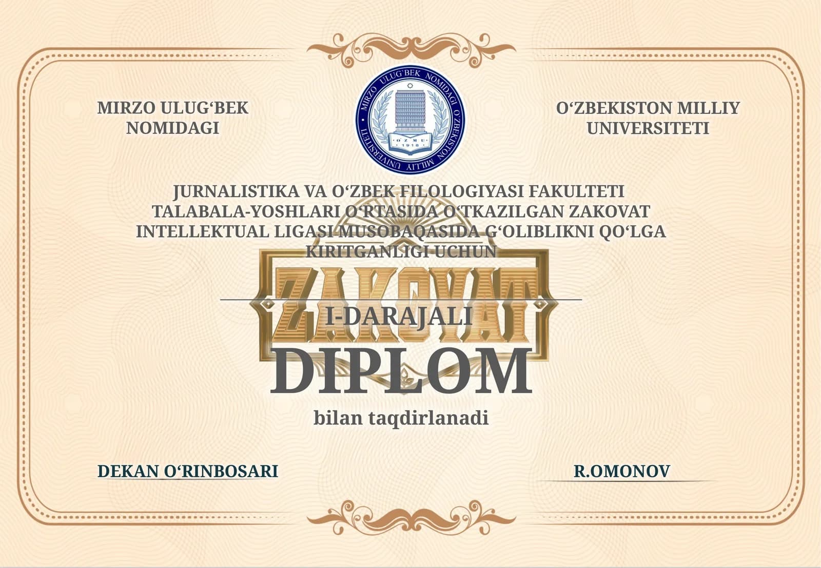 zakovat-liga diplom