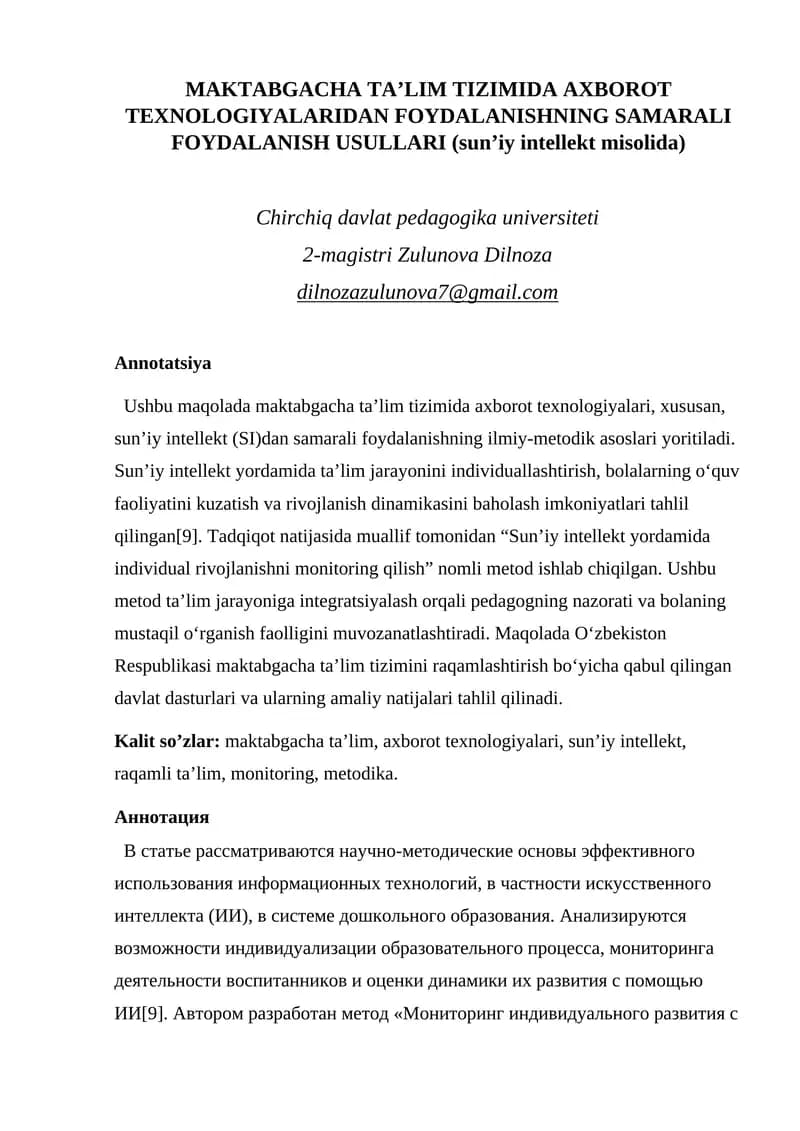 Maktabgacha Ta’lim Tizimida Axborot Texnologiyalaridan Foydalanishning Samarali Foydalanish Usullari