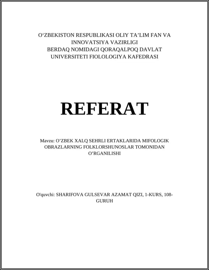 O'zbek xalq sehrli ertaklarida mifologik obrazlarning folklorni o'rganilishi