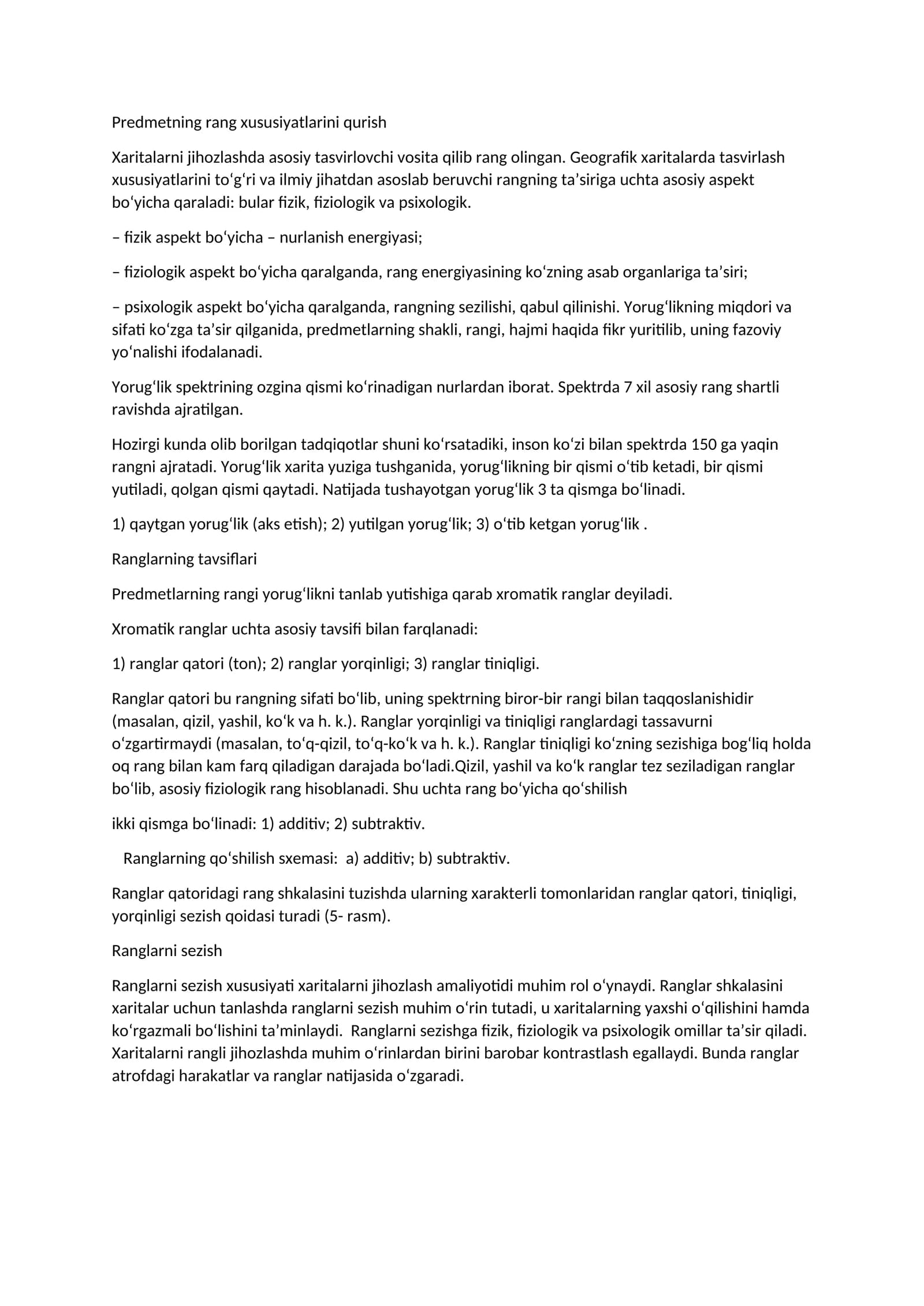 Kompyuter grafika qo'llanma