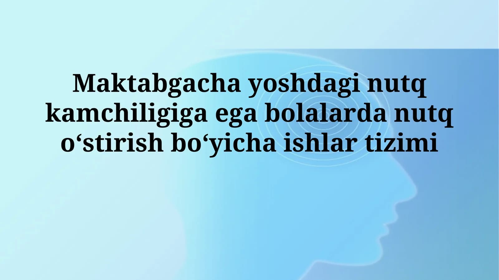 Maktabgacha yoshdagi nutq kamchiligiga ega bolalarda nutq o‘s ← tirish bo‘yicha ishlar