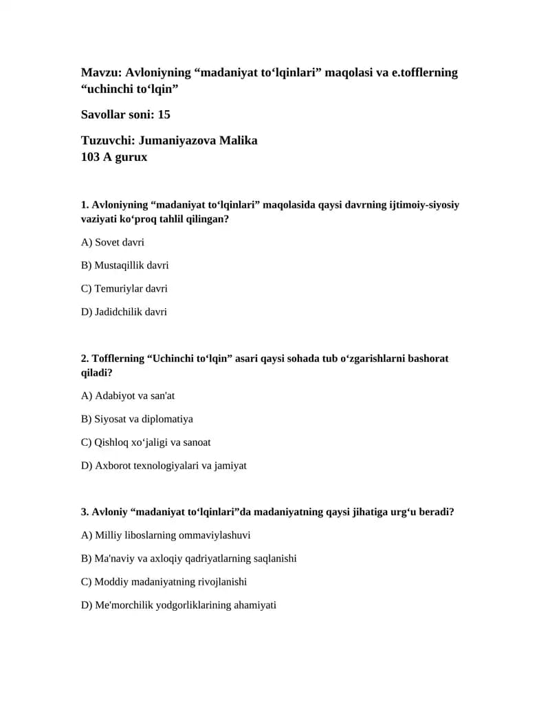 Avloniyning “madaniyat to‘lqinlari” maqolasi va e.tofflerning “uchinchi to‘lqin”