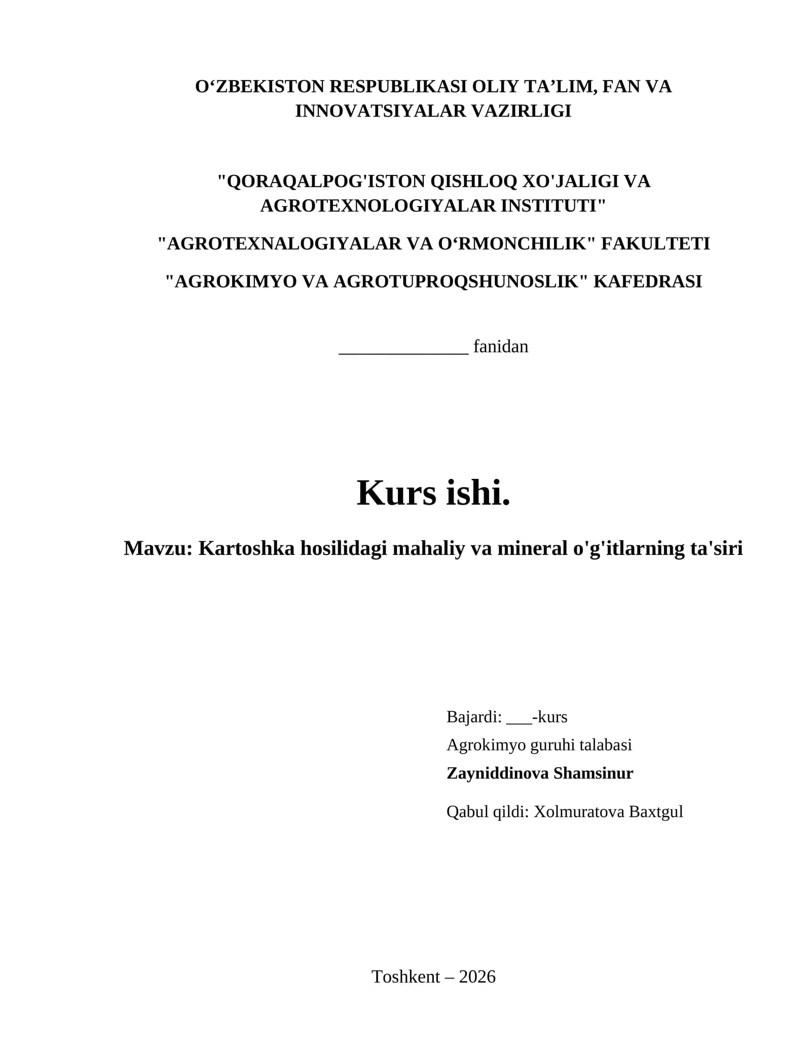 Kartoshka hosilidagi mahaliy va mineral o'g'itlarning ta'siri