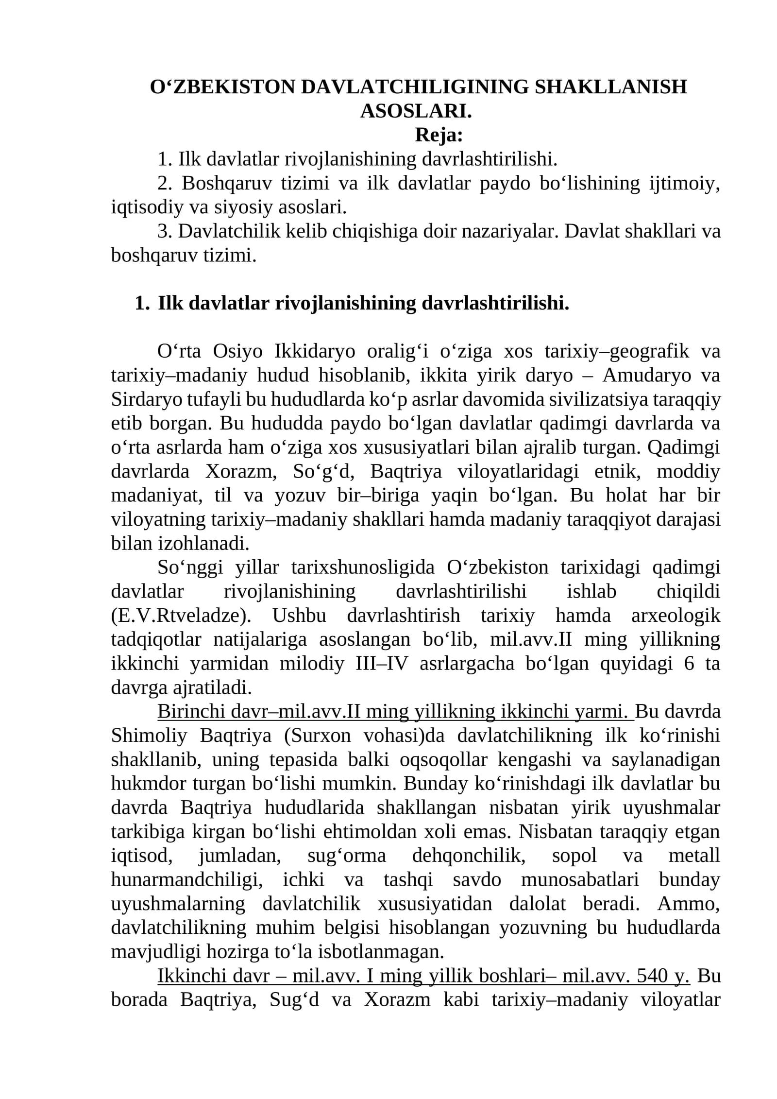 O‘ZBEKISTON DAVLATCHILIGINING SHAKLLANISH ASOSLARI