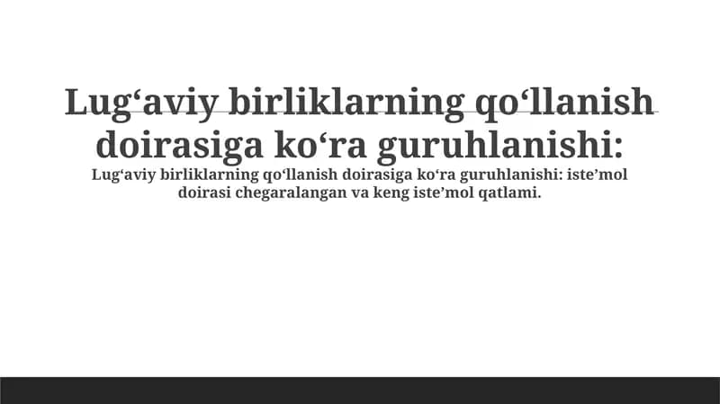 Umumiy lugʻat