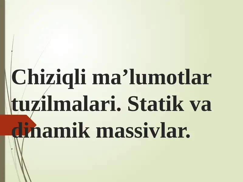 ДИНАМИК МТ