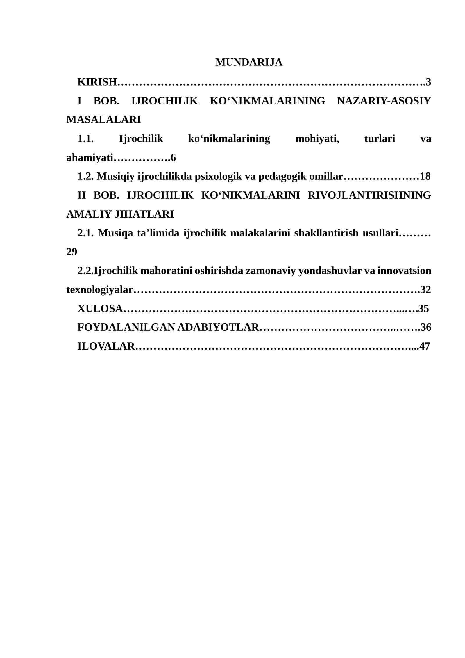 Ijrochilik ko‘nikmalarini  mukammallashtirish