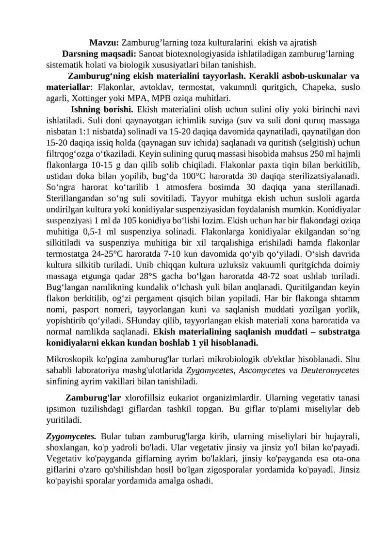 Zamburug’larning toza kulturalarini  ekish va ajratish