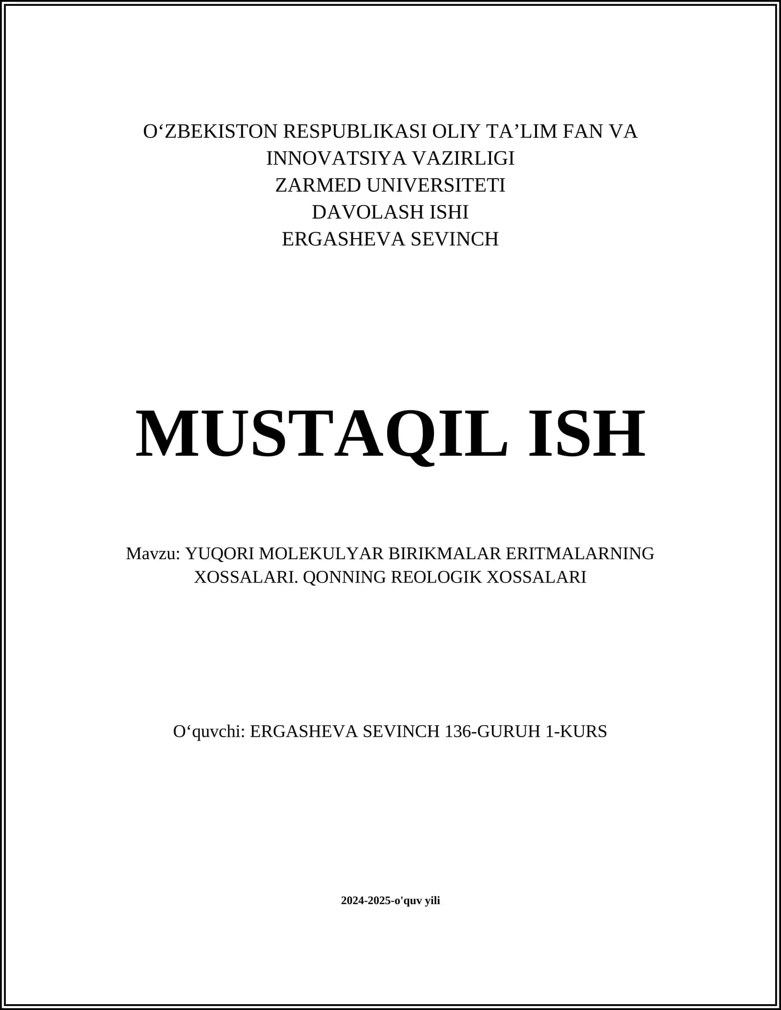 YUQORI MOLEKULYAR BIRIKMALAR ERITMALARNING XOSSALARI
