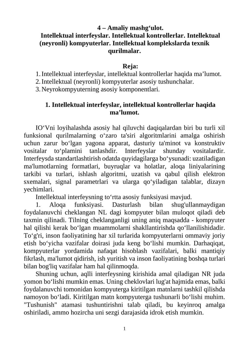 Intellektual interfeyslar, intellektual kontrollerlar haqida ma’lumot.